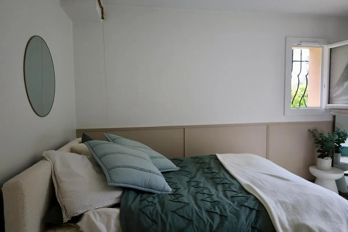 דירות ואלאוריס Ground Floor , Cocoon Garden , Parking , Ac צרפת